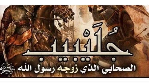 تعرفي على أسهل الطرق للتخلص من غبار المنزل