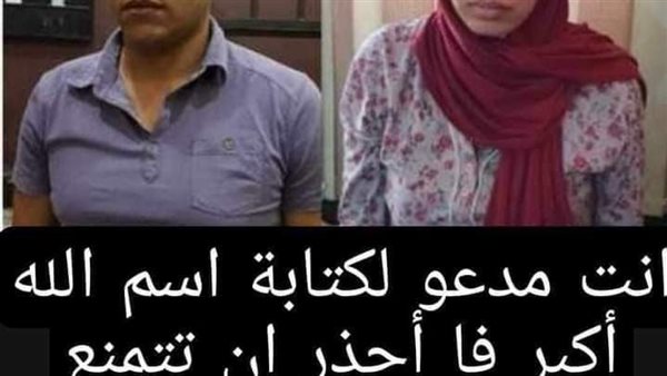ماهو الحل أمام المكونات االتي تحتويها الماء وتسبب تساقط الشع