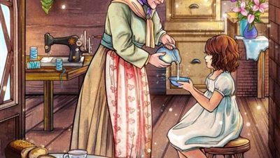 article