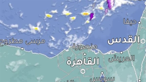 خارطة الطقس المتوقعة 