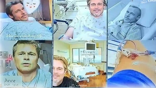 الصور التي أرسلها الحساب المزيف منتحلاً شخصية براد بيت 