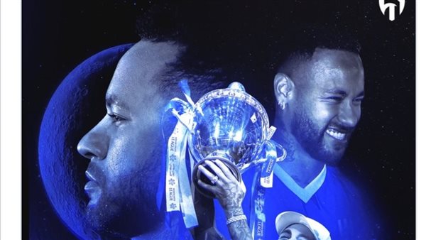 تغريدة نادي الهلال السعودي على منصة X, وإنهاء عقد نيمار 