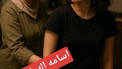 article