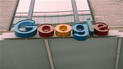 article