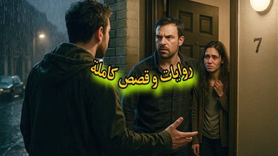 article