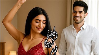 article