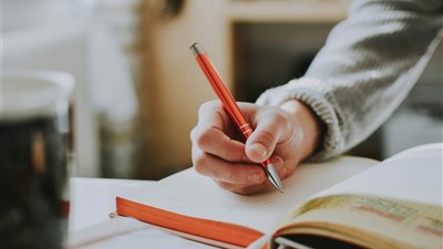 article