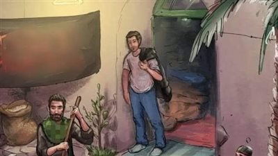 article