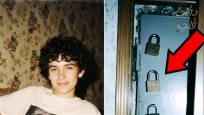 article